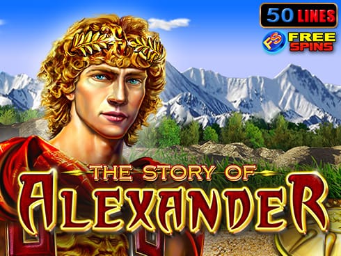 سکندر کی کہانی game thumbnail